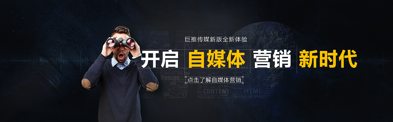 运营长图及banner（图ZMTc0OTM2OTc2） - 其他UI - 站酷设计师设计狮的设计原创素材 - 站酷ZCOOL