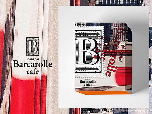 Barcarolle / 巴卡罗尔 咖啡品牌logo包装设计方案