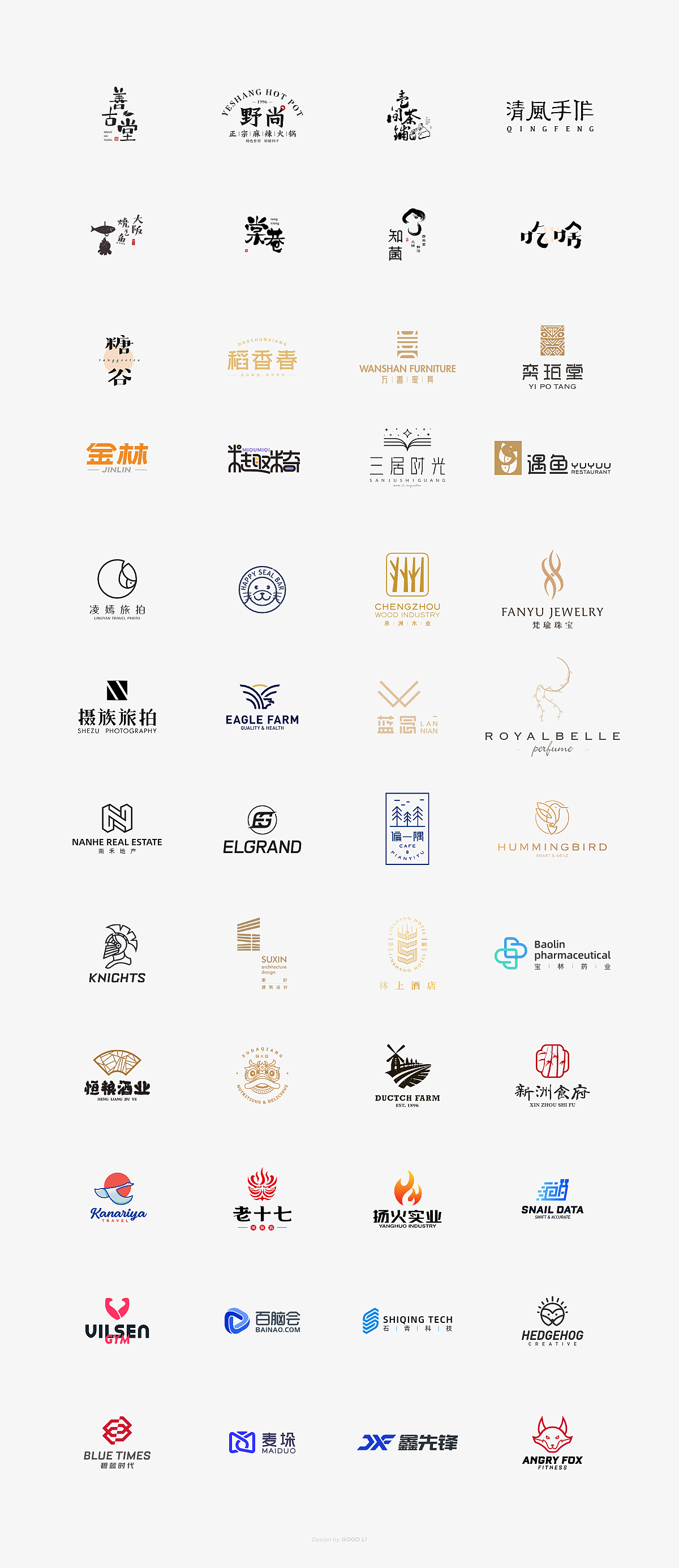 2019 作品总结｜LOGO（图ZMTkxOTM1NjQ4） - Logo - 站酷设计师李够够原创素材 - 站酷ZCOOL