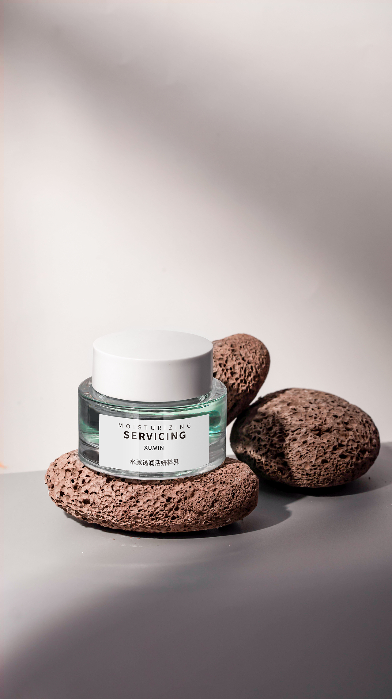 化妝品（圖ZMjkxNjY5Nzgw） - 修圖/后期 - 站酷設(shè)計(jì)師扶阿北原創(chuàng)素材 - 站酷ZCOOL