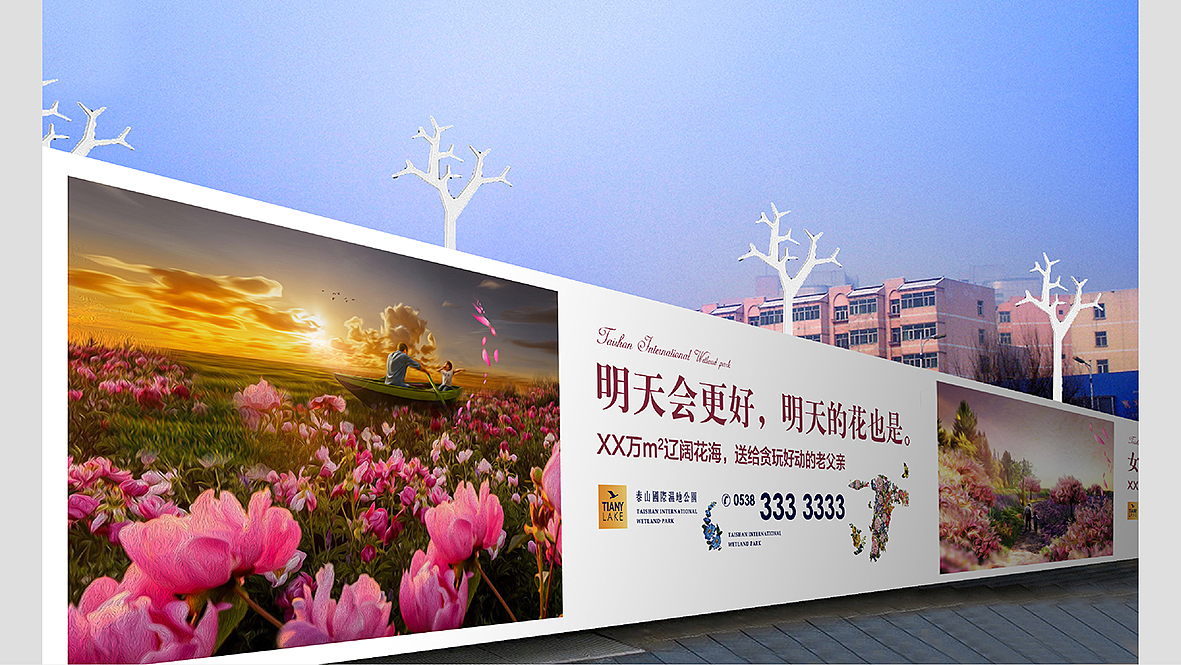 在一次视觉升级