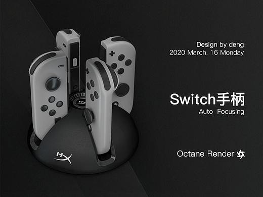 C4D OC 任天堂HyperX Switch  NS Joy-Con手柄建模渲染