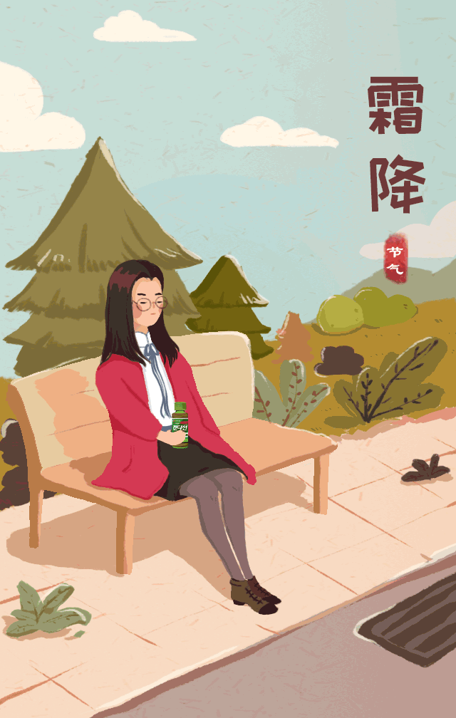 24节气（图ZMTAyMDY4OTQ0） - 商业插画 - 站酷设计师Bad小猛原创素材 - 站酷ZCOOL
