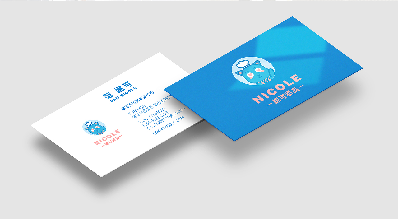 | 品牌集合 |（图ZMTU2MzExNTQ0） - 品牌 - 站酷设计师黄Jenny原创素材 - 站酷ZCOOL