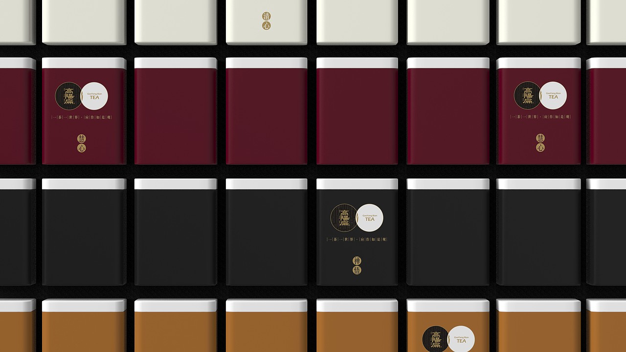 好茶客·高阳扁—茶叶包装设计（图ZMTY2MDk0NzE2） - 包装 - 站酷设计师蓝镜品牌设计原创素材 - 站酷ZCOOL