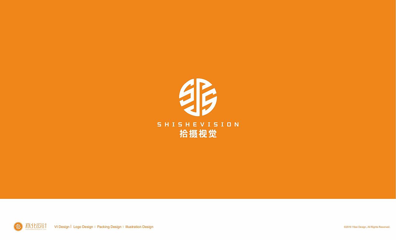 是设视觉摄影logo设计