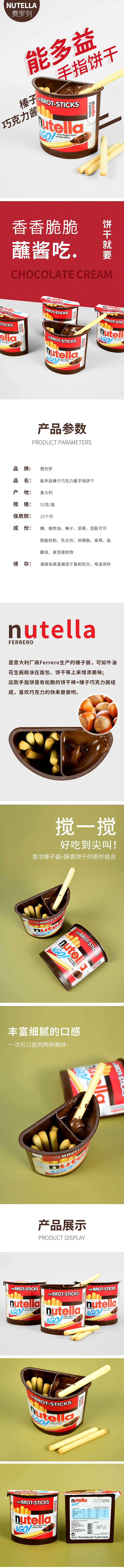 冒个泡（图ZMjkyMTY2MTQw） - 电商 - 站酷设计师谢洋呀原创素材 - 站酷ZCOOL