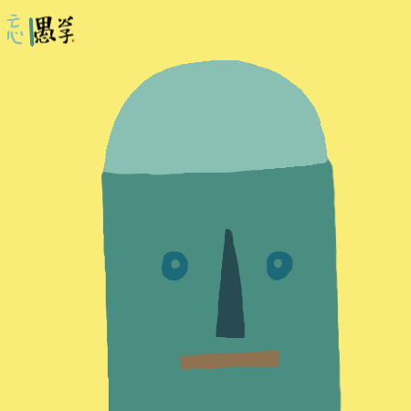 不如把所有的答案都留在心底