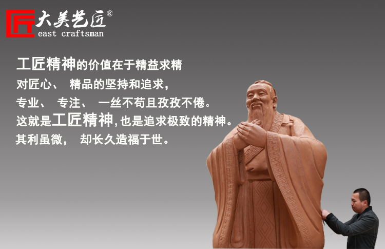 大美艺匠的个人主页（背景预览） - 主页背景设置 - 站酷设计师大美艺匠原创素材 - 站酷ZCOOL