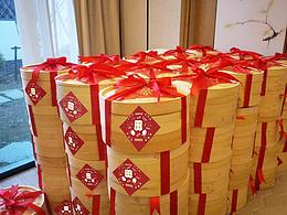 鼠你最旺-年货贴