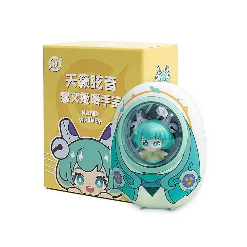 黄油猫蔡文姬暖手宝