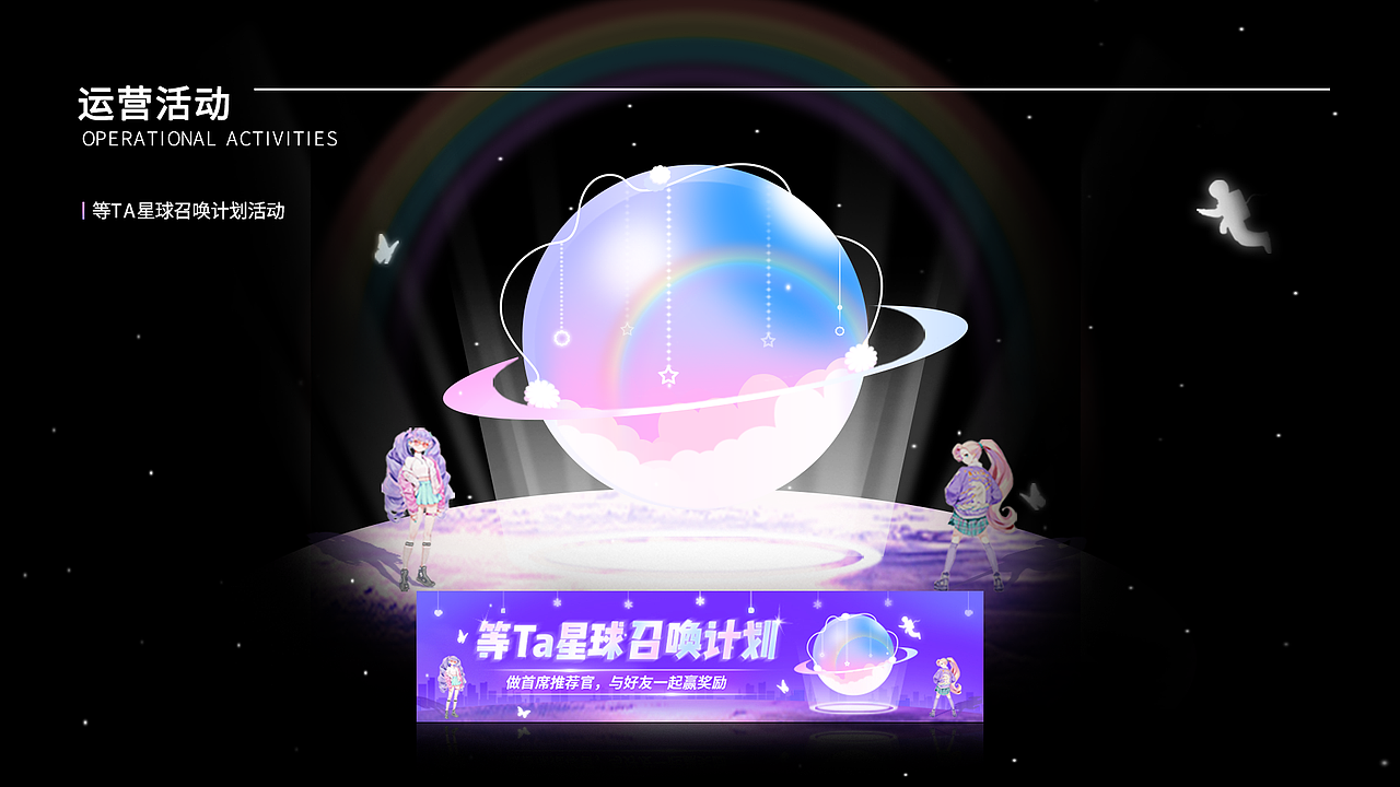 作品集（图ZMjc1MjU3MzA0） - 软件界面 - 站酷设计师Z82369614原创素材 - 站酷ZCOOL
