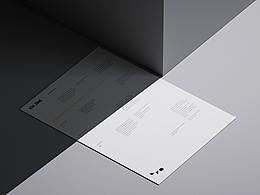 《般若波罗密多心经》