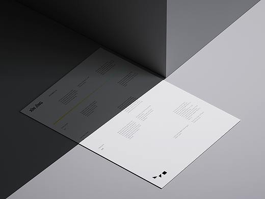 《般若波罗密多心经》