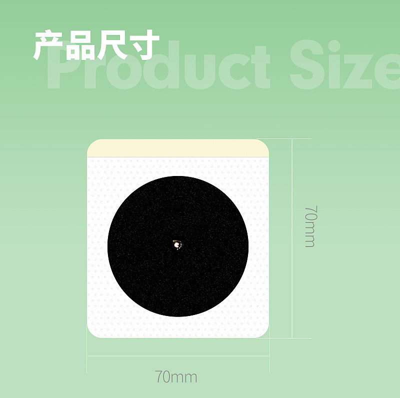 儿童穴位分型贴详情页（图ZMTY2OTQ2MDg4） - 电商 - 站酷设计师末学小可原创素材 - 站酷ZCOOL