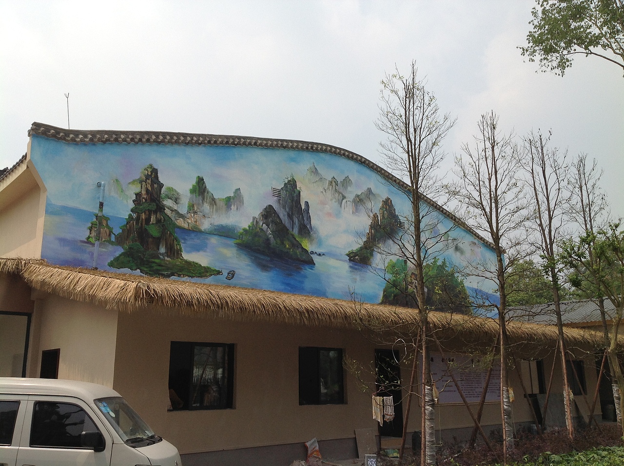 国画山水，国画，水墨画，社区墙绘，社区文化墙（图ZMjQyMDQyNzky） - 新锐潮流插画 - 站酷设计师成都墙绘壁画原创素材 - 站酷ZCOOL