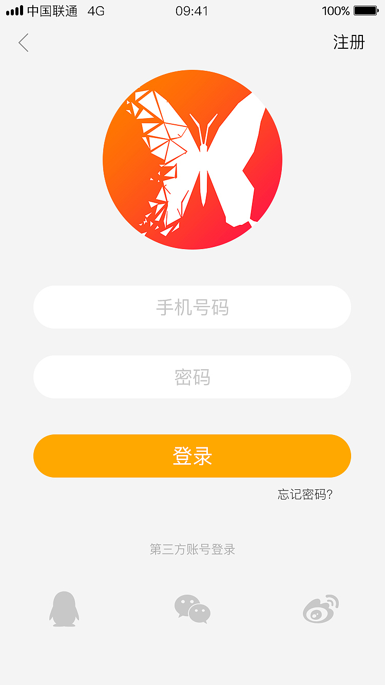 美术社交类app（图ZMTMxNTg4NzQ4） - APP界面 - 站酷设计师一小而过原创素材 - 站酷ZCOOL