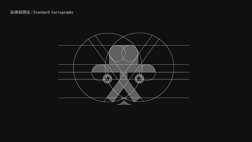 服装品牌设计:大人物big shot