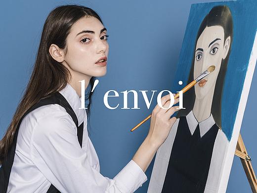 品牌形象拍摄/L'envoi