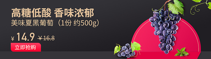 松鼠拼拼banner设计710*200（图ZMTc5ODUzMDI0） - 其他平面 - 站酷设计师思侬原创素材 - 站酷ZCOOL