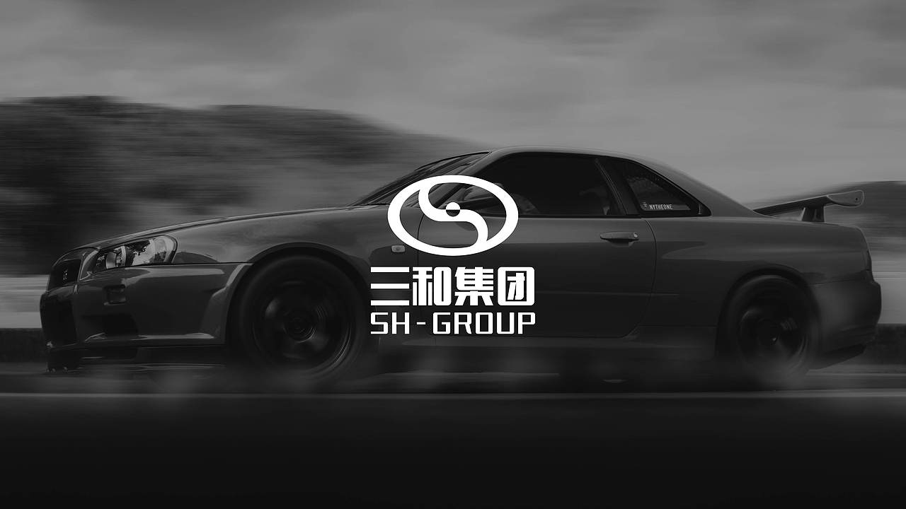 三和LOGO优化提案