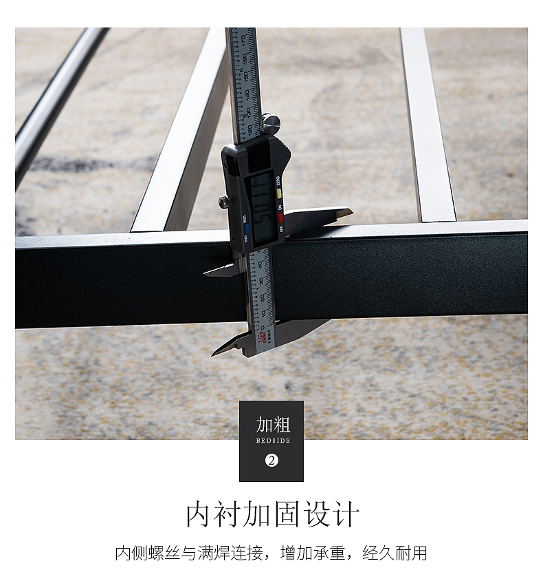 粤冠家居详情页（图ZMTc1ODMzMzA4） - 电商 - 站酷设计师邵阳大鹏丶原创素材 - 站酷ZCOOL