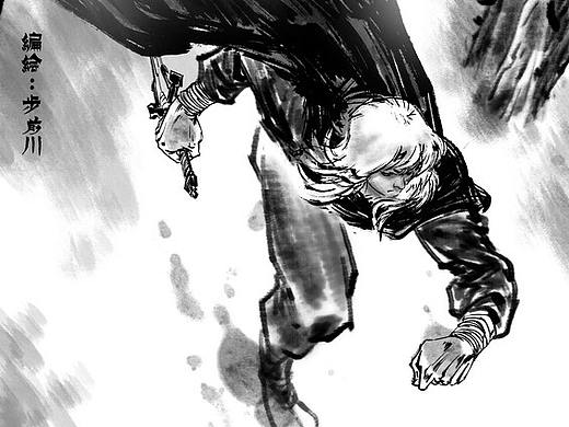 武侠短篇漫画（分镜练习）