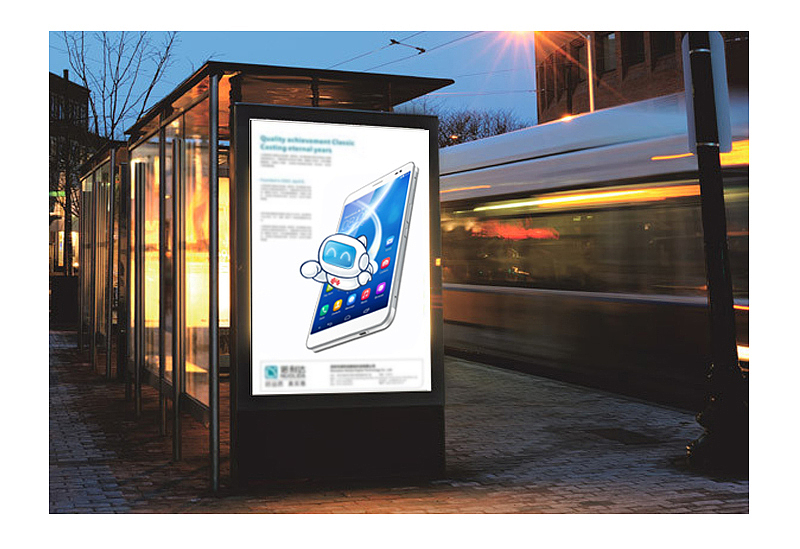 华为【花粉俱乐部吉祥物设计】小E