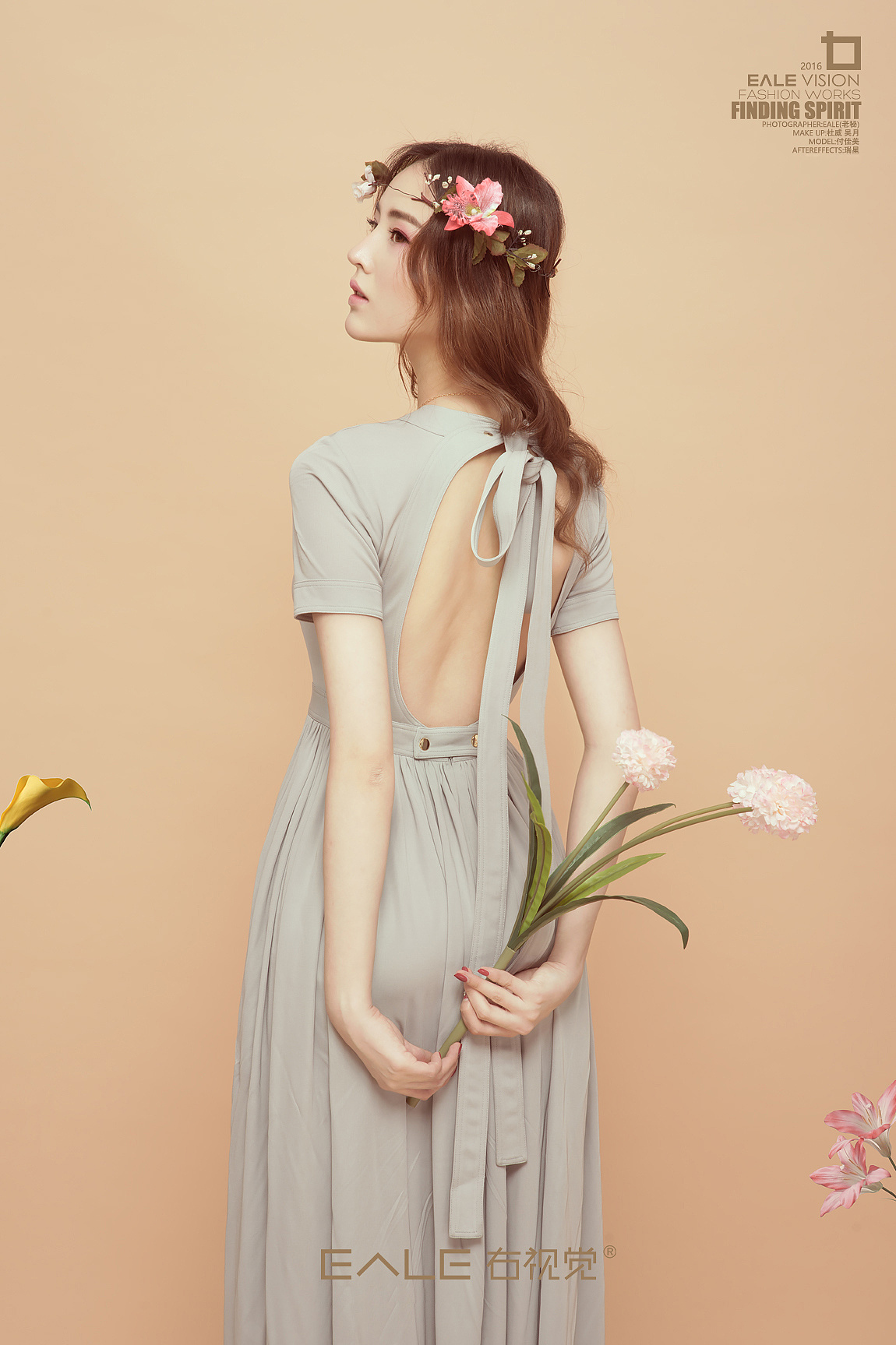 花颜梦 最美北体校花付佳美