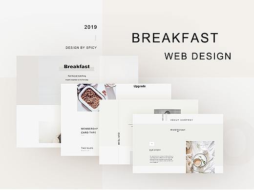 BREAKFAST WEB DESIGN
