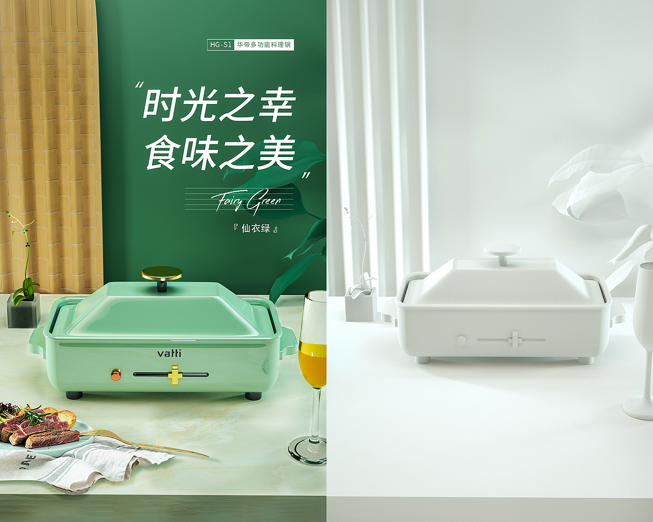 云尚学生c4d作品白膜+oc渲染