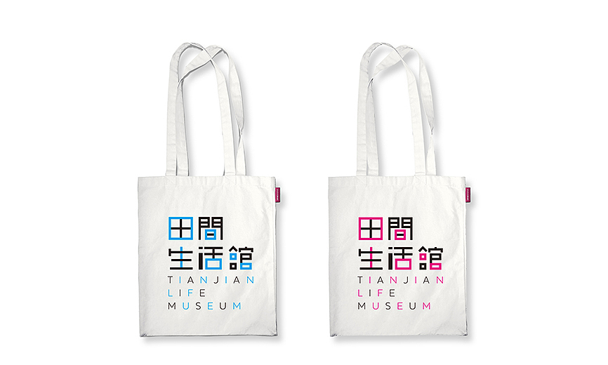 田间生活馆品牌设计（图ZNjYyMDA3MjQ=） - 品牌 - 站酷设计师KK品牌设计原创素材 - 站酷ZCOOL
