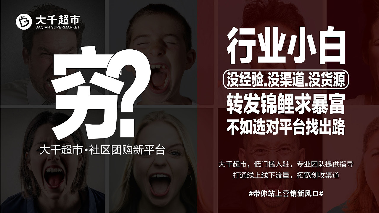 系列海报3张（图ZMTg0NzMwNDY0） - 海报 - 站酷设计师一张设计原创素材 - 站酷ZCOOL