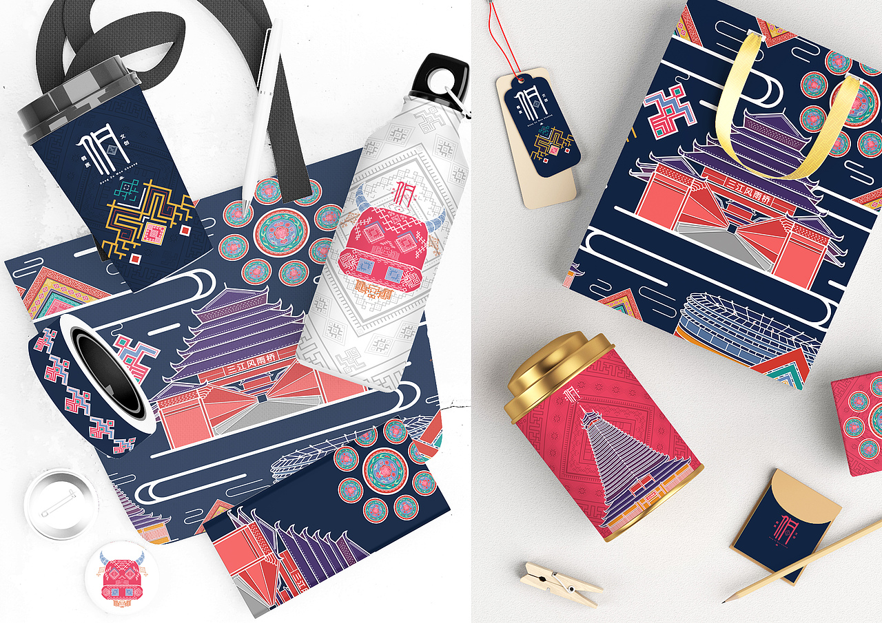 《三江侗族文创产品设计》