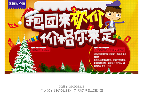 字我总结(图ZMTMwMTg2NzI=) - 字体/字形 - 站酷设计师沈沈沈sw原创素材 - 站酷ZCOOL
