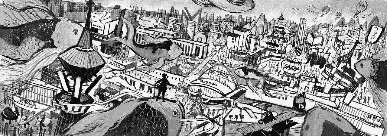 广东顺德猪肉婆餐饮形象升级