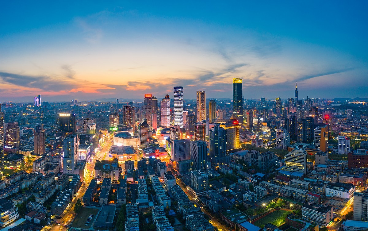 航拍南京市中心新街口夜景