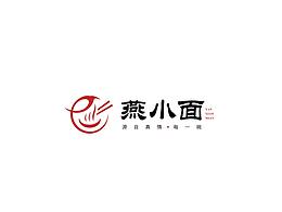 燕小面logo