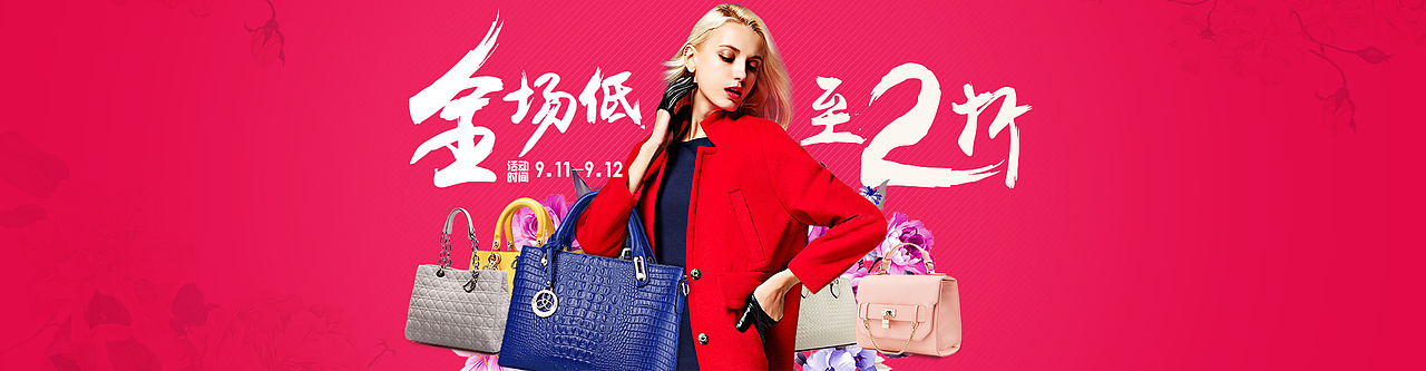 banner（图ZNTkwMzIzOTI=） - 企业官网 - 站酷设计师一龄本心原创素材 - 站酷ZCOOL