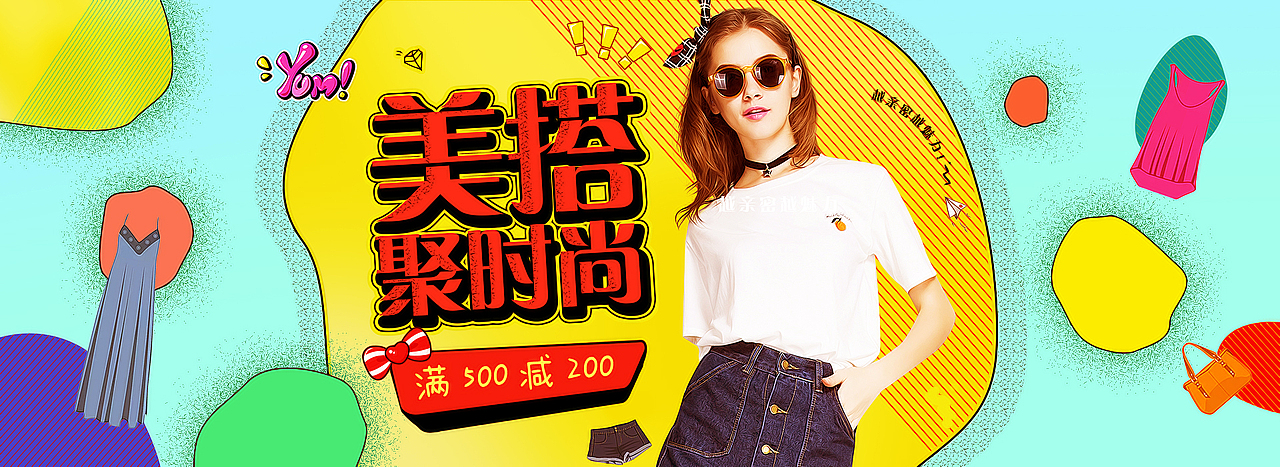 云尚电商7期学生作品展示（图ZNzk0MTgyMjg=） - 电商 - 站酷设计师云尚设区原创素材 - 站酷ZCOOL