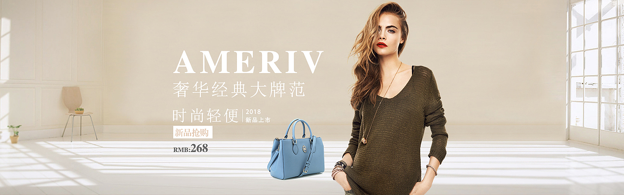 banner（图ZMTQ1ODg2Mzky） - 电商 - 站酷设计师最美的原创素材 - 站酷ZCOOL