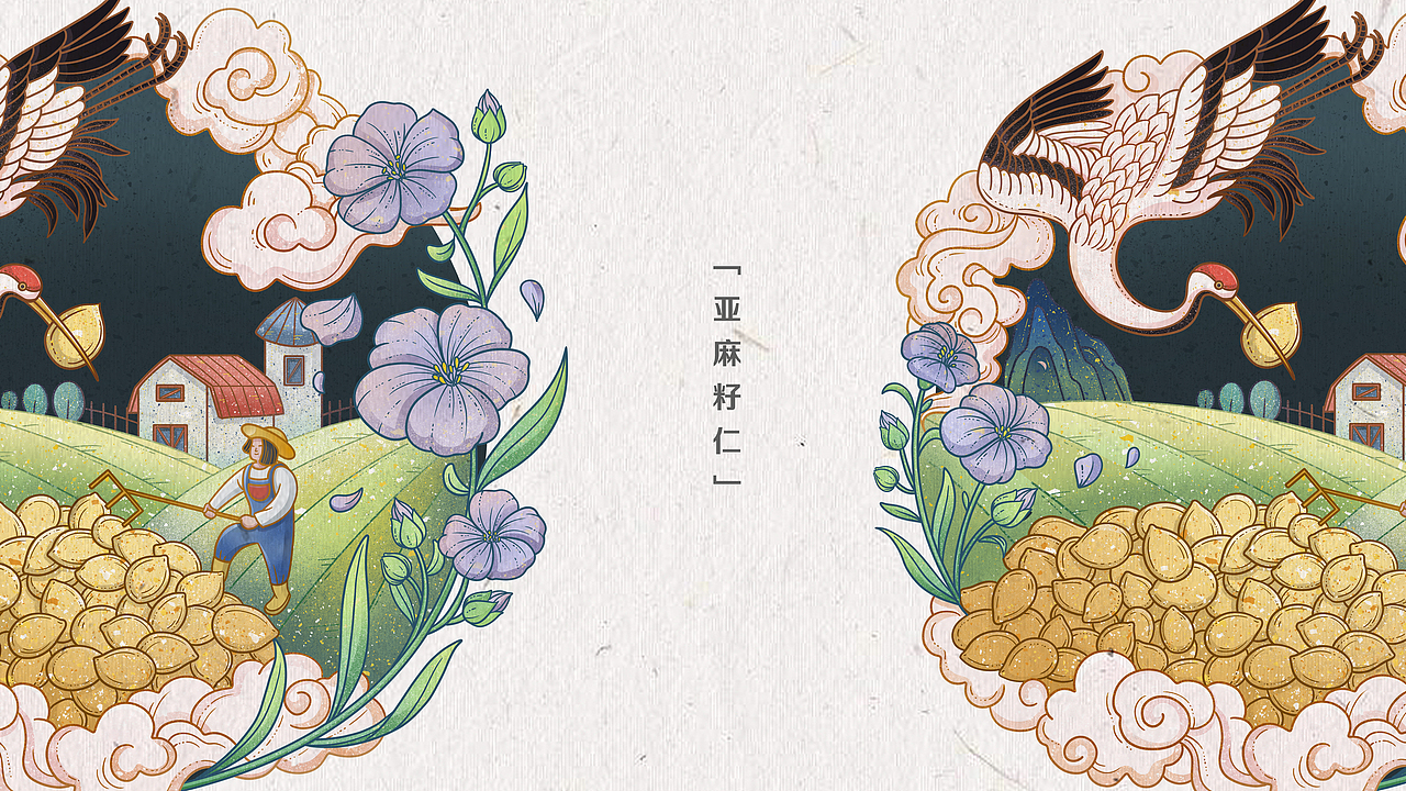 “米油盐酱醋茶” 系列包装插画（图ZMjg1OTAzNTIw） - 商业插画 - 站酷设计师妍子喵工作室原创素材 - 站酷ZCOOL