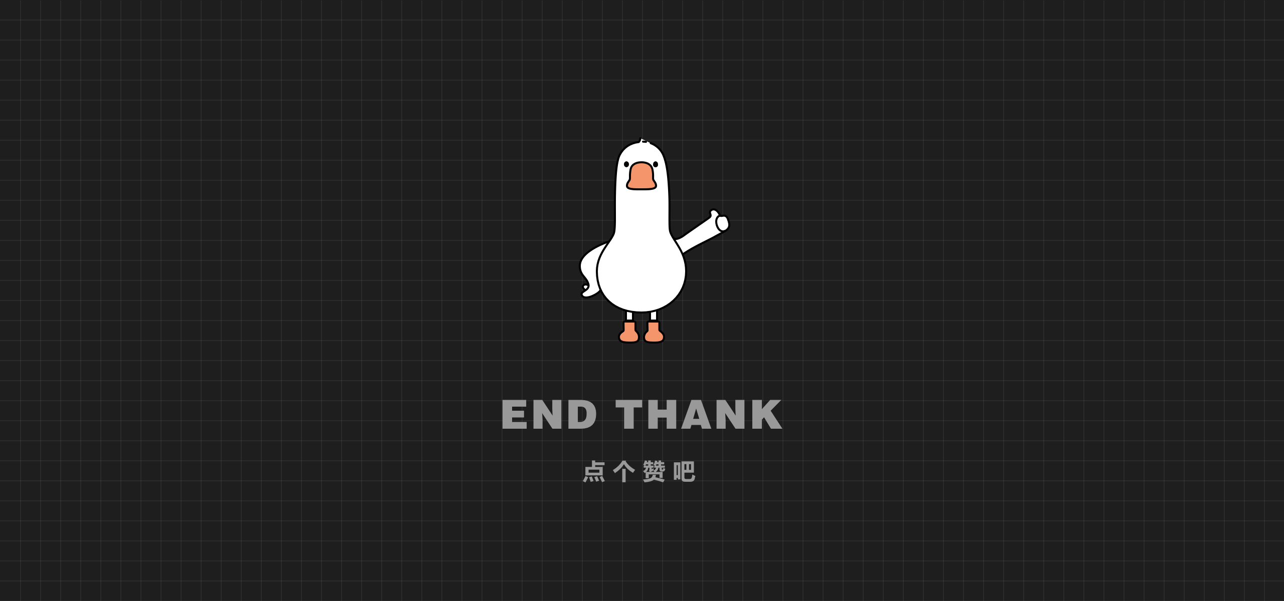 礼呗-赠礼盲盒移动端设计（图ZMjgzMDQ2MDI4） - APP界面 - 站酷设计师光强光强原创素材 - 站酷ZCOOL