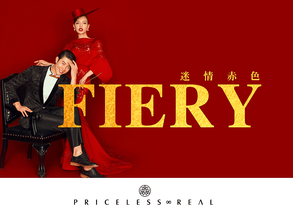 婚纱品牌宣传内页（图ZNjU3MzY3OTI=） - 电商 - 站酷设计师杨昭原创素材 - 站酷ZCOOL