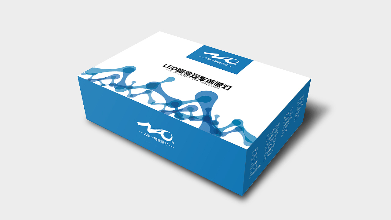 包装盒横盒系列（图ZOTA5NTc5Njg=） - 包装 - 站酷设计师斯文先生原创素材 - 站酷ZCOOL