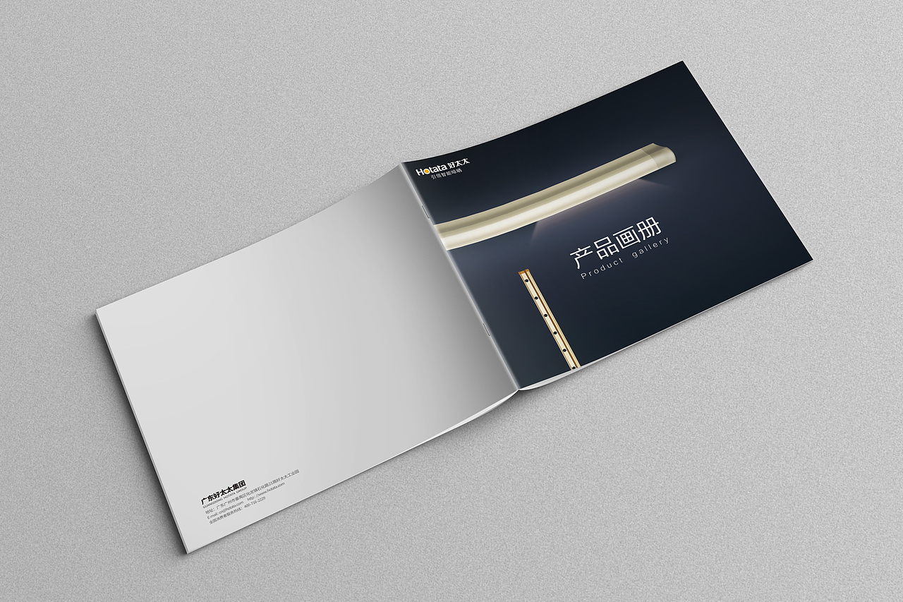 《产品画册》（图ZOTg5NTUzOTI=） - 书籍/画册 - 站酷设计师翻滚吧羊宝宝原创素材 - 站酷ZCOOL