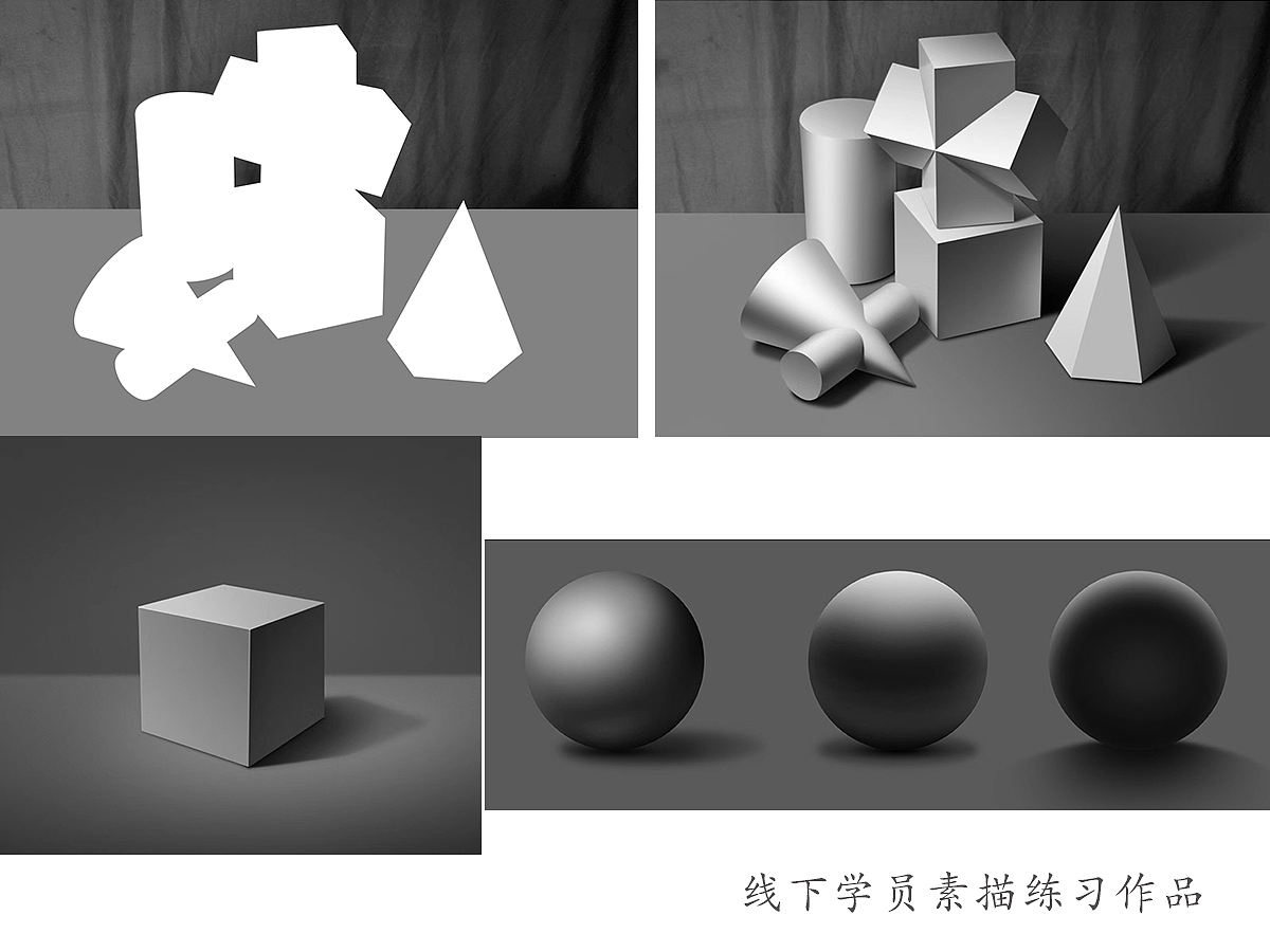 素描视频福利（图ZMTIwNzQyNjc2） - 其他 - 站酷设计师Turing_Studios原创素材 - 站酷ZCOOL