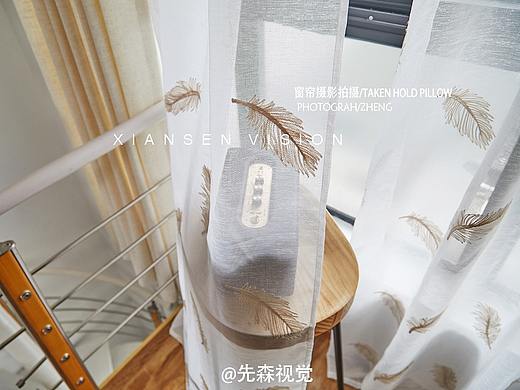 窗帘 窗帘拍摄 一组窗帘预告