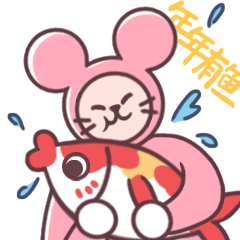 鼠鼠-花生酥系列（图ZMjE1Nzg5NjY0） - 艺术插画 - 站酷设计师三笑SANXIAO原创素材 - 站酷ZCOOL