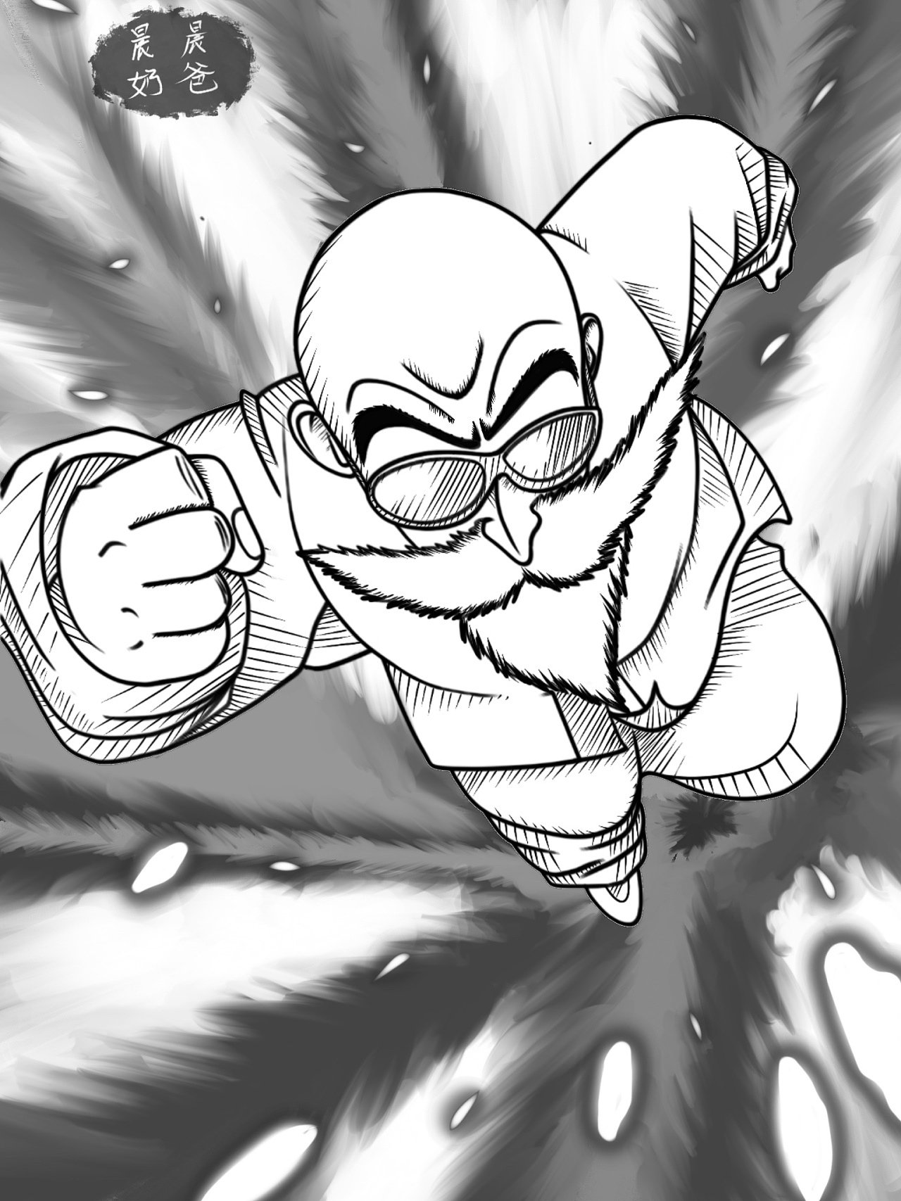 龙珠系列,彩色,黑白